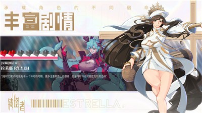 铸塔者Roguelike截图0