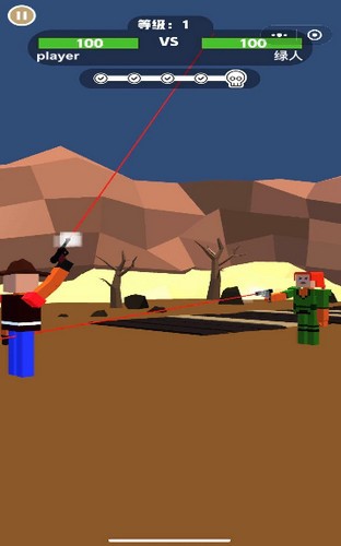 我甩枪贼6游戏 2020-07-25 12:25