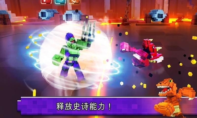 王牌大挑战乐高游戏官方版  v3.1.3