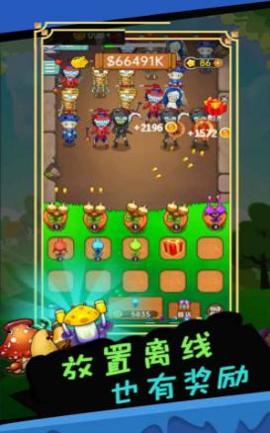 疯狂打怪物冒险版截图2