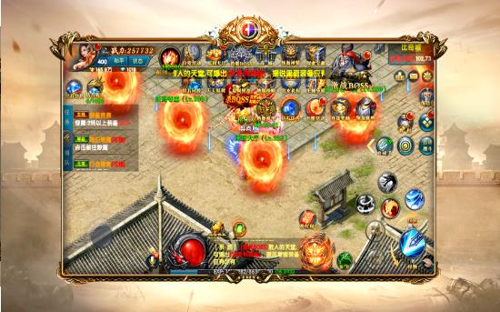 单职业迷失冰雪 2020-04-11 17:40