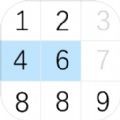 数字消除术