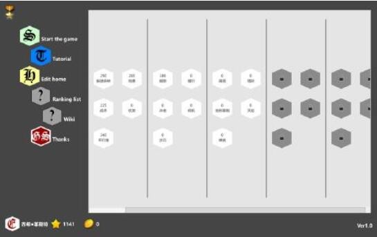 无尽之征服 2024-06-25 15:08