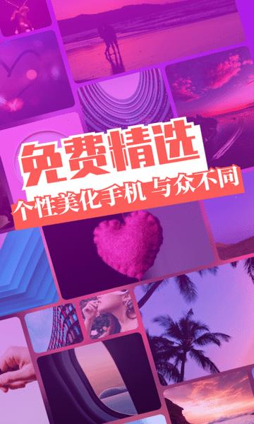 精灵主题壁纸.jpg