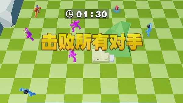 暴走果冻人截图0