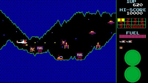 超级眼镜蛇 v1.26