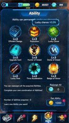 幸运的塔防 v2.4.8