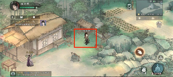 墨剑江湖截图2