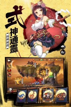 攻守兼备