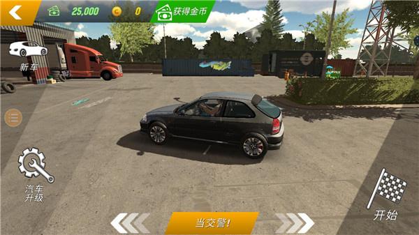 绝对赛车注册版