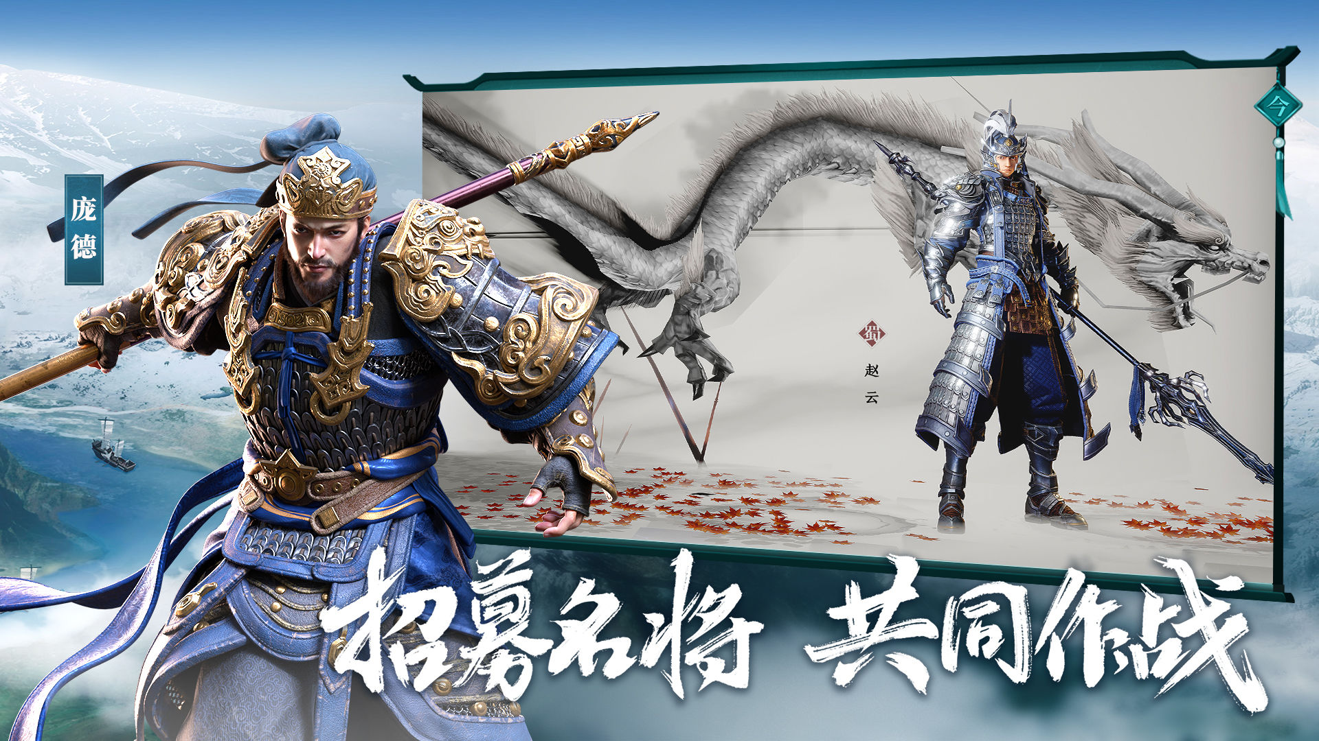 鸿图之下体验服官网最新版  v3.4.4