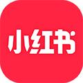 小红书无水印解析免费版 