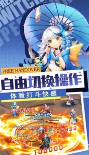 勇士对决 2020-07-28 08:49