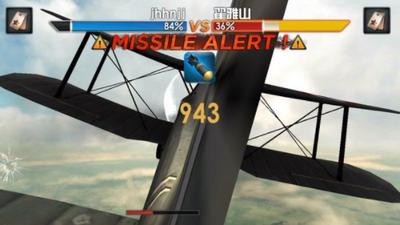 3D空战英豪截图1