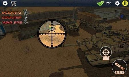 特警射击反恐精英截图1