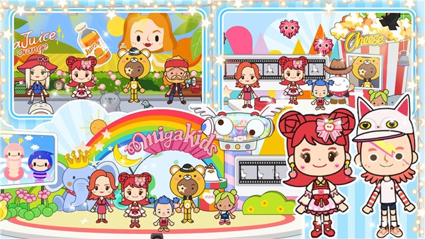 完美公主城堡  v1.0