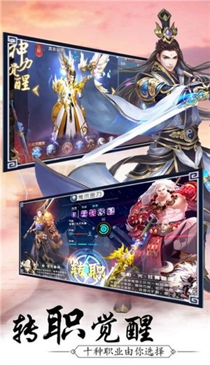 蚩尤之异世传说 2020-10-21 08:28