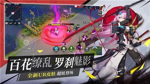 300大作战1.71.1 v1.98.1