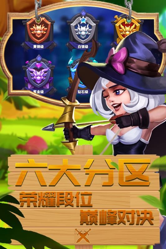 幻龙骑士手游 2024-06-25 15:08