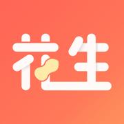 花生健康