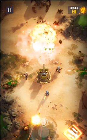 堡垒射击2 v0.0.1