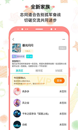 笔神作文.jpg