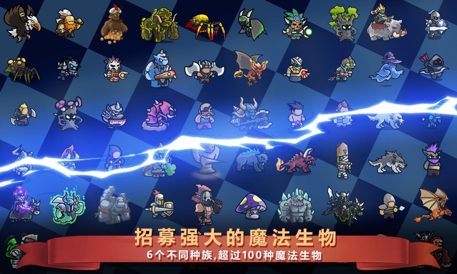 魔法之战 2024-06-25 15:08