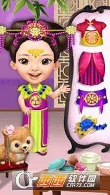 漂亮的小公主 v2.0.6