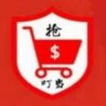 抢叮当购物APP官方版 