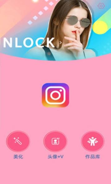 柠萌相机.jpg 柠萌相机.jpg