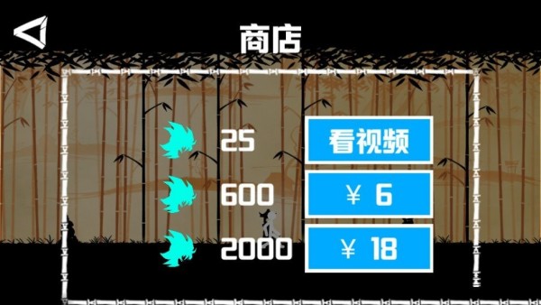棍棒人.jpg