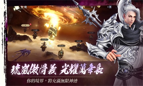 神迹幻境 2022-11-20 09:52