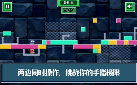 知否爱情  V 1.0