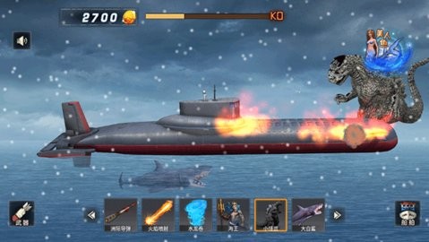 沉船模拟器3D版  v1.1