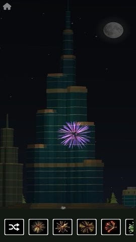 超级烟花模拟手机版截图1