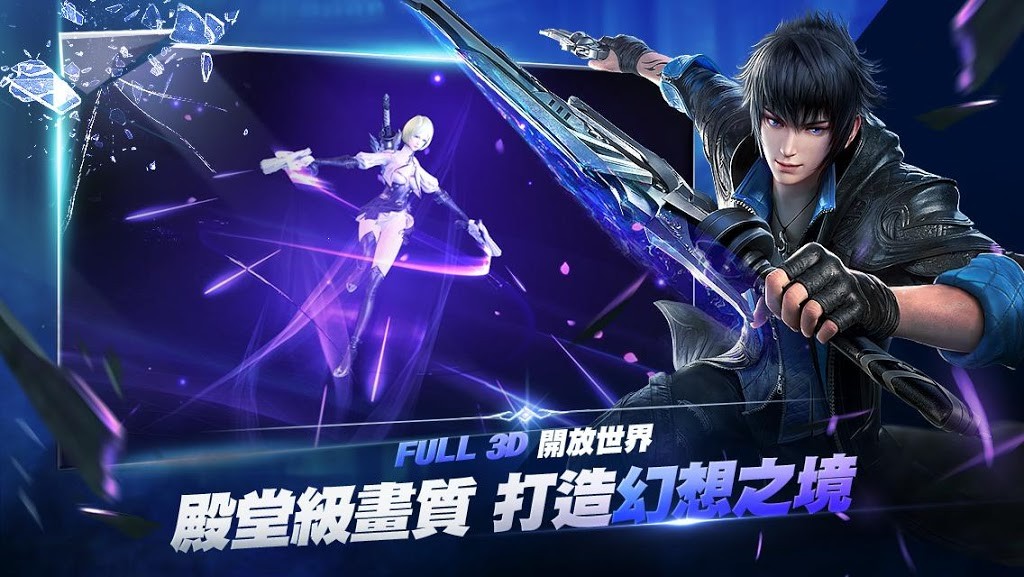 休闲竞技场手游 2020-05-11 18:15