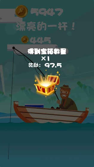 深海钓鱼.jpg