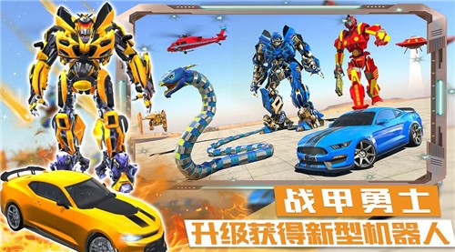 迷你城市战斗英雄  v1.0