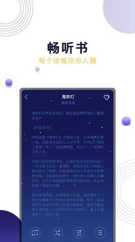 晚安吧面包.jpg