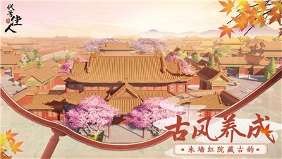 代号佳人 2024-06-25 15:08