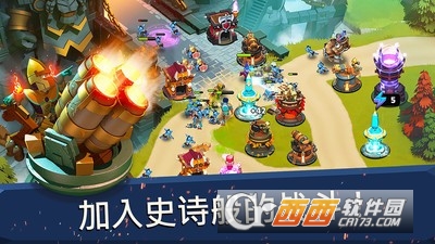 围剿城堡官方版截图3