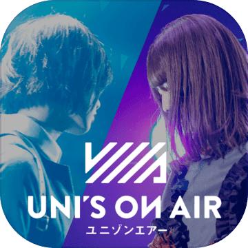 UNISONAIR