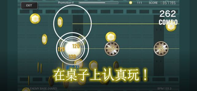 JUSTINA截图1