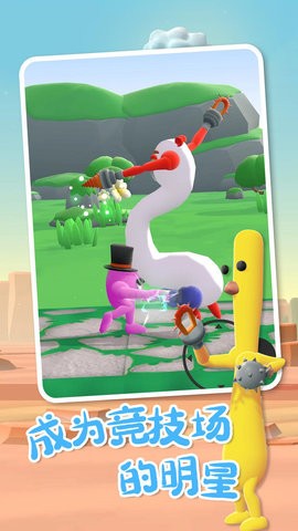 外星人对决  v0.2