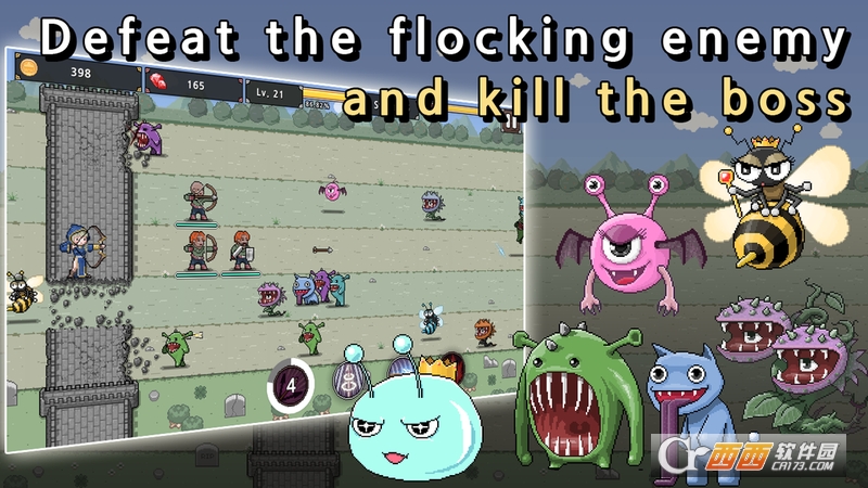 城墙护卫Keep the Castle v1.12 安卓版