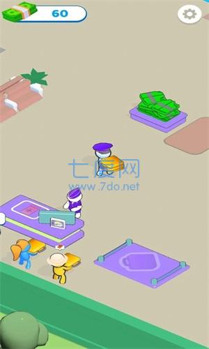 我的海港游戏