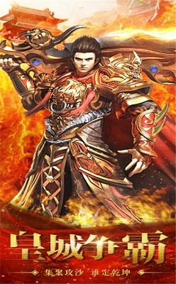 神器酒鬼大极品 2024-06-25 15:08