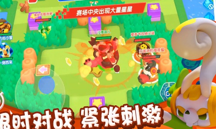开心波克斯.jpg