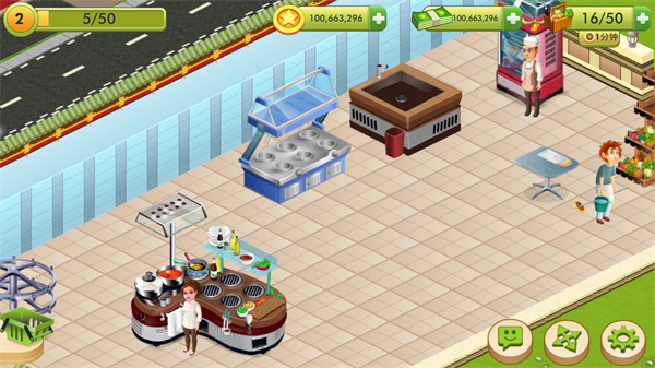 明星厨师官方正版 v2.25.49