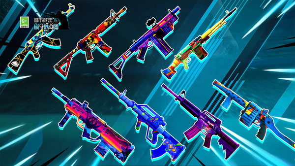 城市射击模拟器 v1.0.1